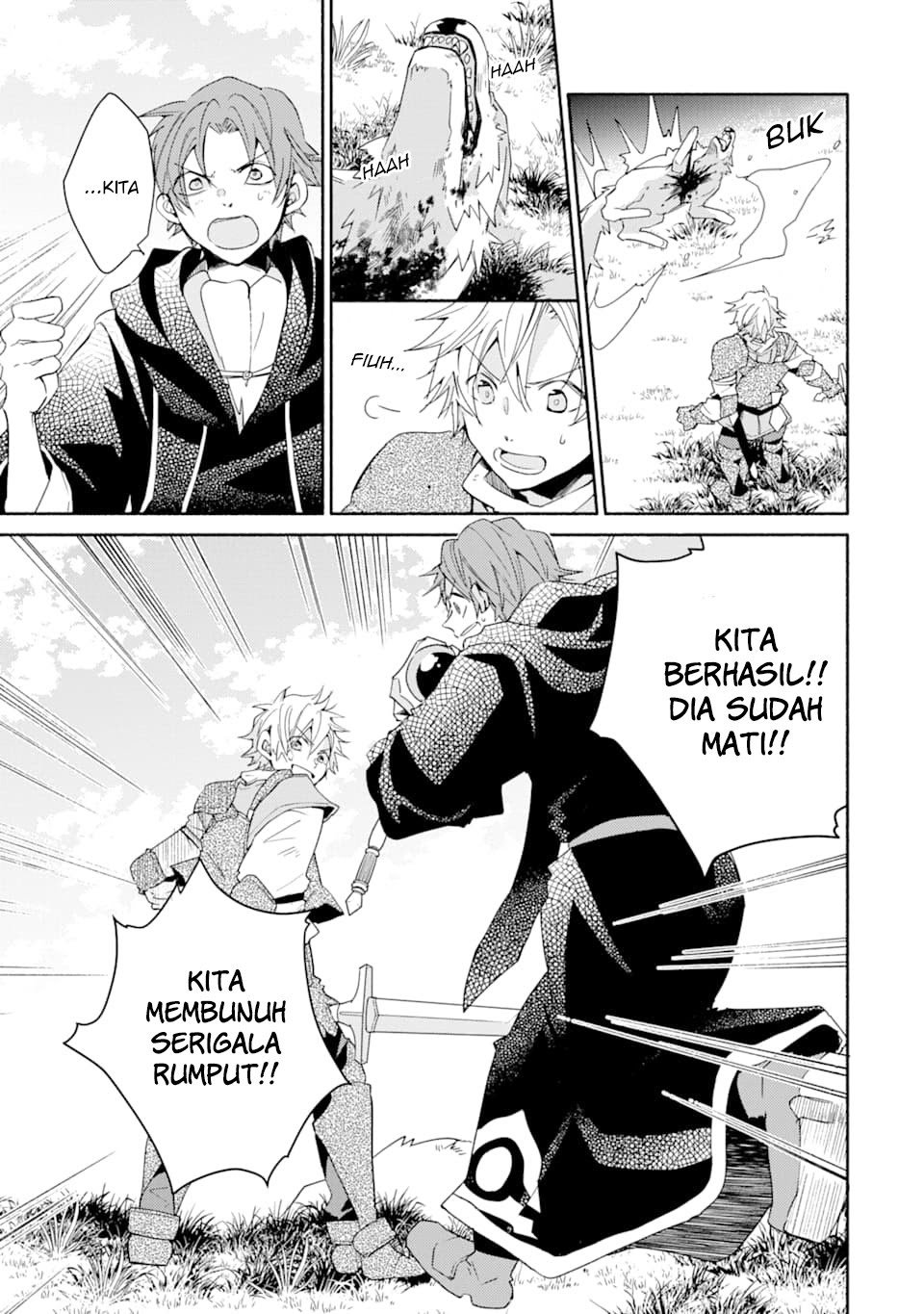 Kinka 1-mai de Kawaru Boukensha Seikatsu Chapter 06 Gambar 23
